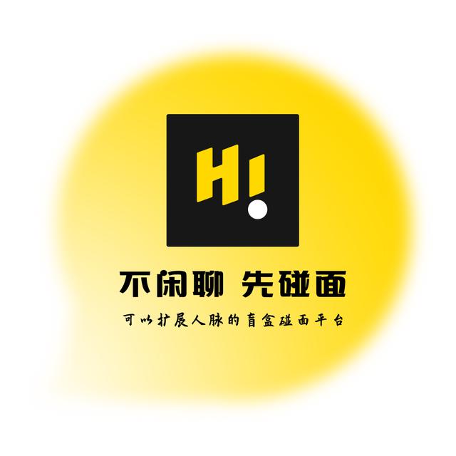 2022年最新约会交友软件排行与攻略，即识app上榜第二