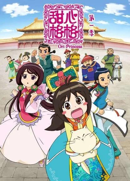 童年时的动画片00后(童年的动画片合集00后) | 猎康网