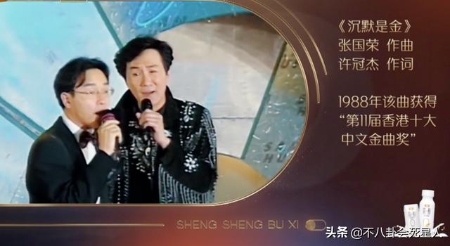 上线两天，播放量破3亿，连TVB都沦陷，这档王炸综艺绝了
