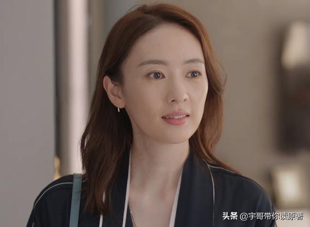 《心居》大结局：施源远走，冯晓琴当老板，展翔终拒绝顾清俞示爱