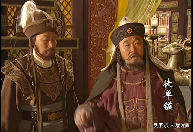 徒单镒：世人皆称“当世孔明”，金朝最后的战略家，却怀才不遇