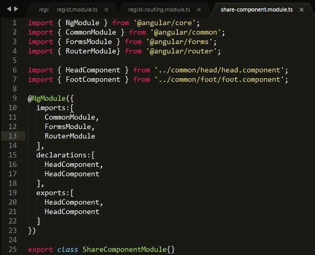 「Angular项目实战」Angular5项目模块划分