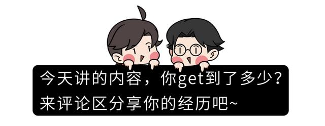 什么样的体质容易引起黄体破裂（好好的黄体为什么破裂）(8)