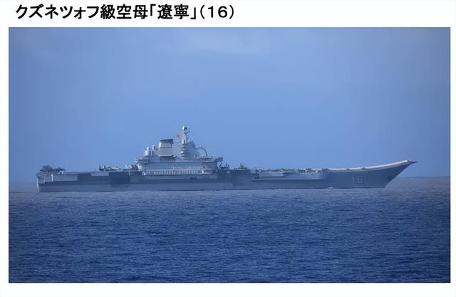 围堵辽宁舰，美西太平洋集齐四艘“航母”，意在威慑中国？