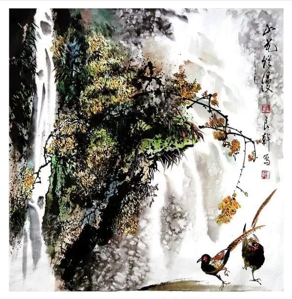 画家：谭良干山水画选集插图