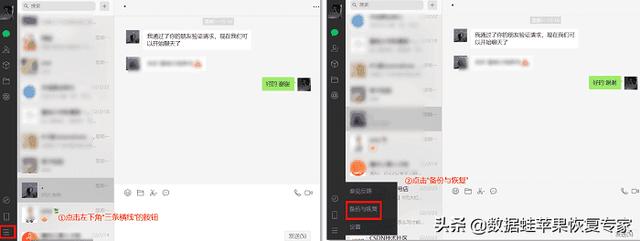 [微信七彩云通过好友添加请求]，电视上怎么安装微信