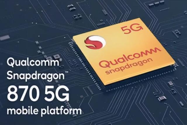 骁龙695、骁龙870双管齐下：看完就知道真我Q5系列值不值得买