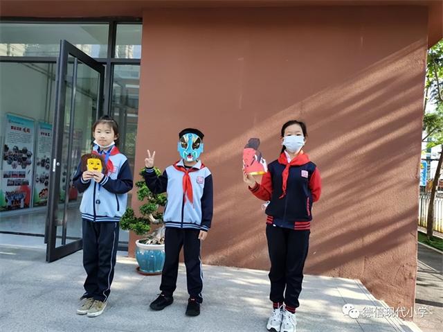 奎文区德信现代小学：复学第一天，创意面具秀