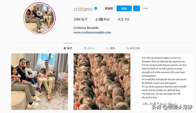 乔治娜+C罗走出悲伤！5个孩子首度同框，小千金亮相，750万人点赞