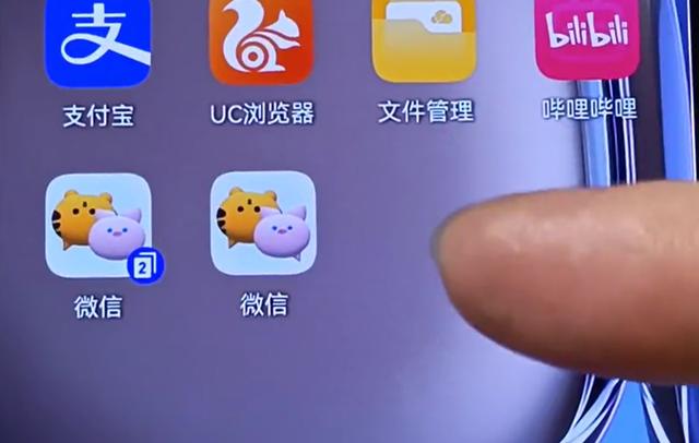 [第六元素群发消息]，怎么修改微信主题壁纸