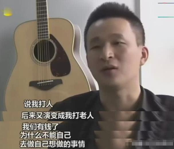 旭日阳刚的“狼狈”：当时代抛弃王旭的时候，连一声招呼都没有打