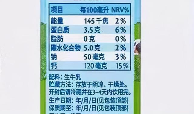 脱色过滤机经常混是什么原因