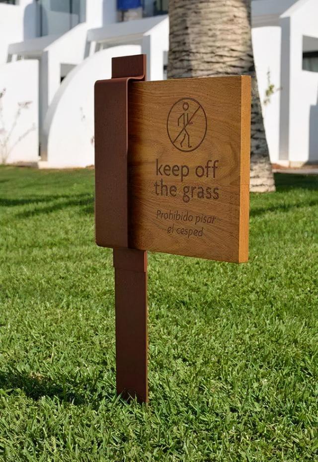 爱护花草树木的警示牌植树节植物标牌