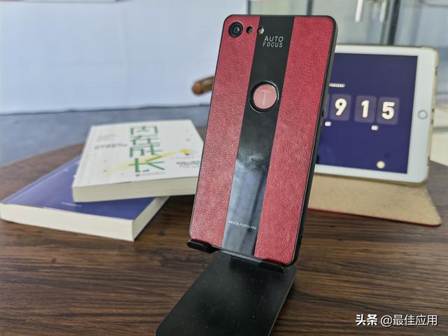 我用过4部手机，华为mate40RS保时捷款分享10点使用体验-第3张图片-9158手机教程网