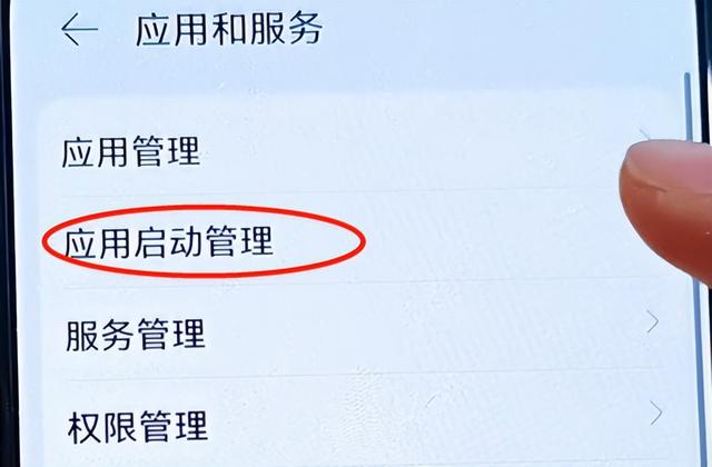 不管什么品牌手机，这3个按钮需要关闭，不然再贵的手机也不耐用