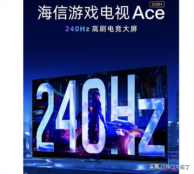 三大招教你如何辨别假120Hz高刷电视？一文看懂