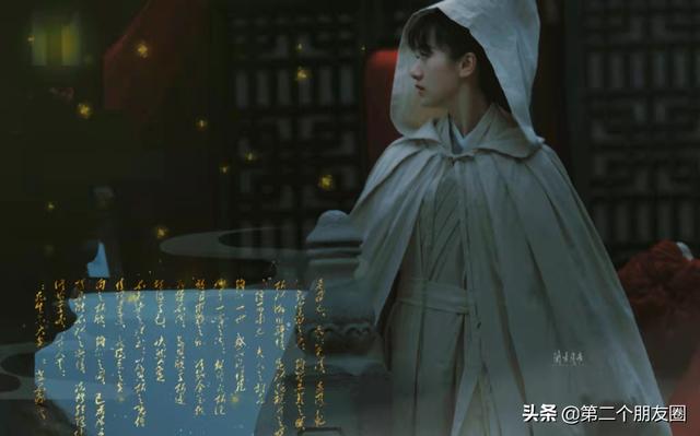祝卿好原著作者发首播观感：小说被魔改，女主袁冰妍被波及