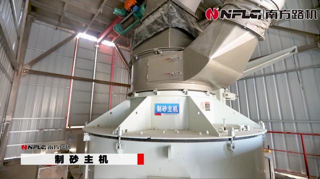 湖南浏阳制砂机生产设备