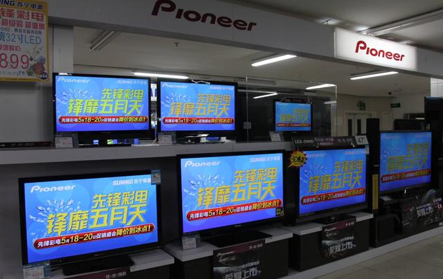 再聊国内电视市场品牌：到底谁是假洋品牌？别傻傻分不清楚