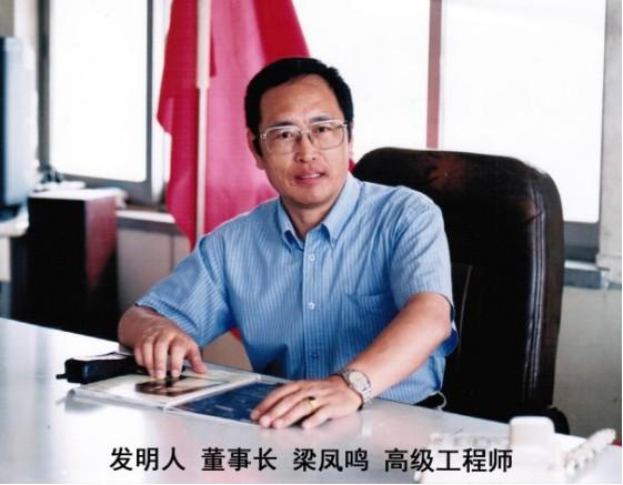 新乡过滤机供应