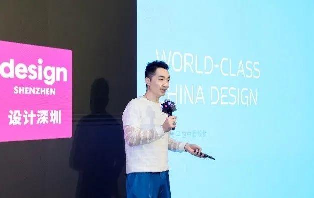 深圳机械展设计