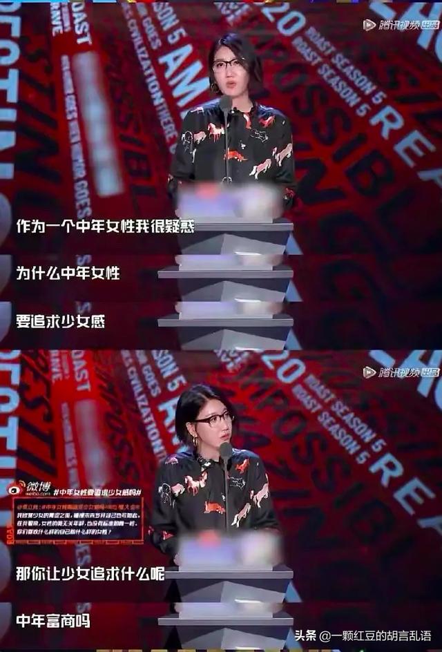 吉克隽逸的道歉，揭开了当下娱乐圈的遮羞布