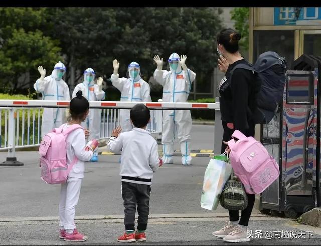 上海疫情解封曙光倒计时，大胆预测全市解封时间