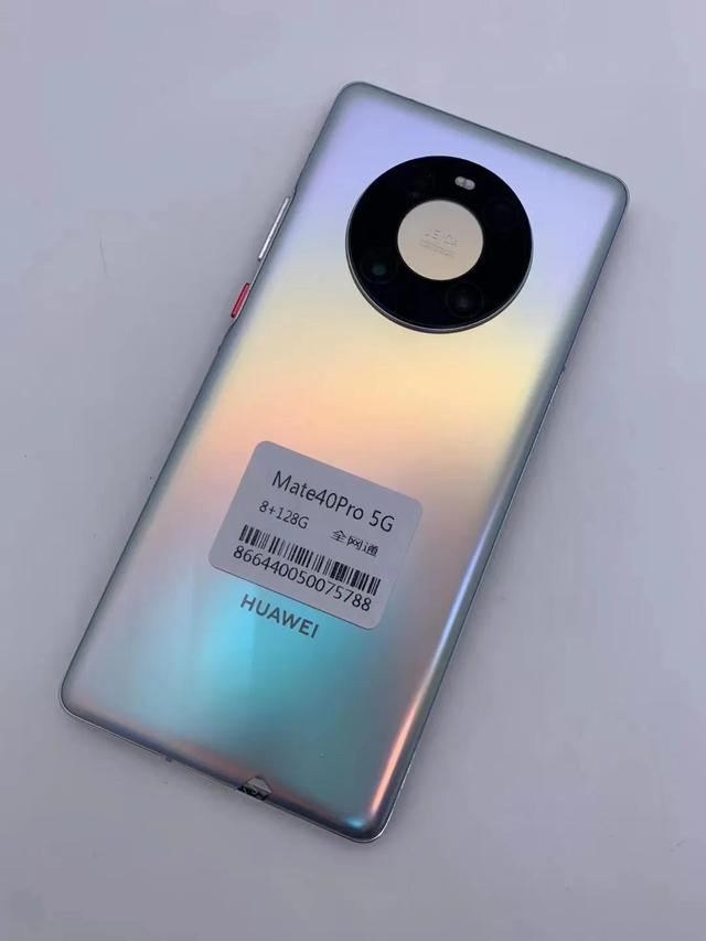 mate40pro 5G几乎全新
