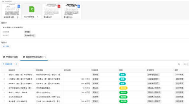 钻石硬不硬破碎机给你答案