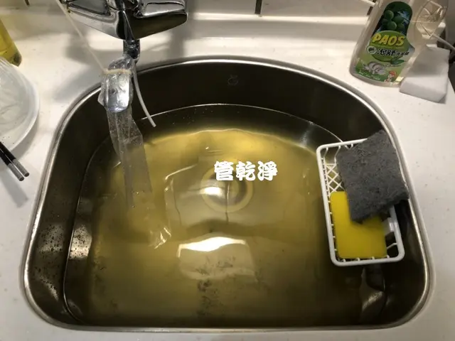 If it is tap water, if the water pipes age, rust and sediment will ...