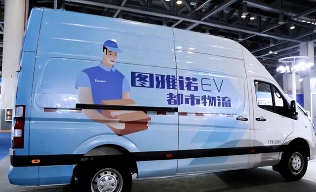 都市物流新选择 图雅诺新能源一季度销量同比增长650%