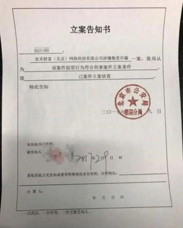 盗窃案件立案标准