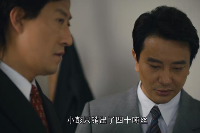 读了《人世间》原著才知，水自流为了报复骆士宾，下了多大一盘棋
