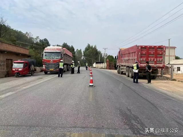 喜迎二十大 忠诚保平安 | 禄丰交警大队“四个加强”圆满完成“五一”道路交通安保工作