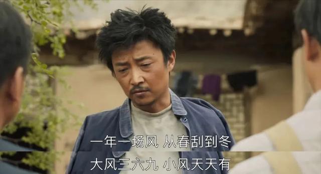 十大必看职场电视剧