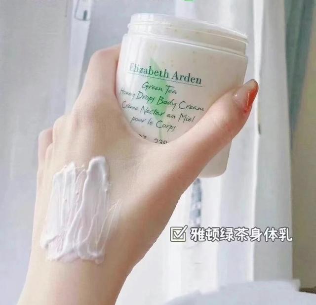 马祖龙身体乳哪款滋润