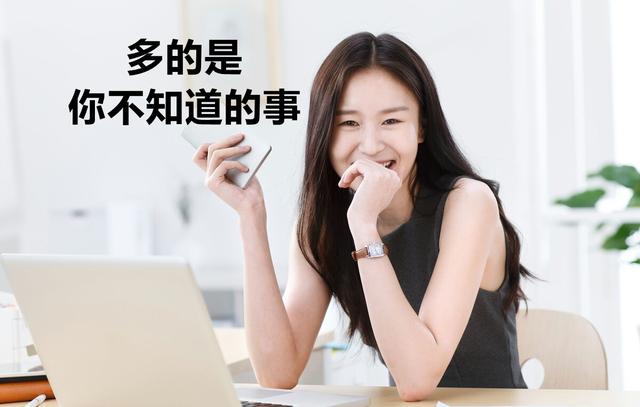 这10个iphone实用技巧你都知道吗？第一条就能帮到你-第1张图片-9158手机教程网