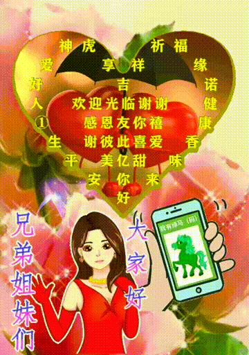 今日首发分享大千世界其乐无穷，致敬青春不一样，祝福表情包图集