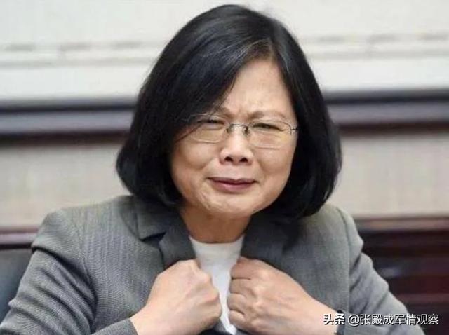 美台“二把手”尬聊420秒？蔡当局欲哭无泪 大陆惩戒警告奏效了