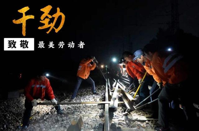 诗歌：劳动者，我赞美你(外一首)作者：铁一师 贺腊根