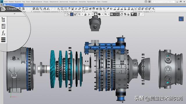 俄罗斯三维建模引擎：C3D内核