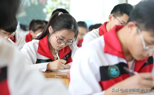 高三二模成绩500分，能考上一本大学吗？保持努力定能厚积薄发