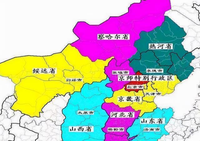 新中国成立后消失的八个省究竟在哪里？那里曾经是不是你的家乡