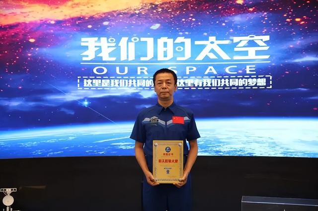 苦训24年无缘“飞天”，航天员邓清明：人生最坏，不过是大器晚成