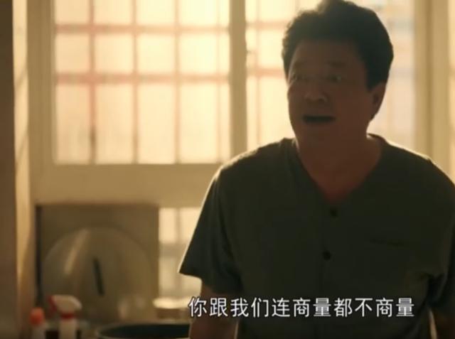 《亲爱的小孩》细节暗示大结局：苏景伟捐骨髓，董帆采访再婚家庭