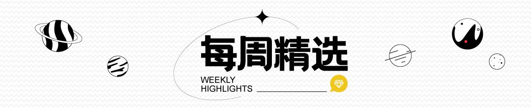 我只会用PHP，还能进互联网大厂吗？