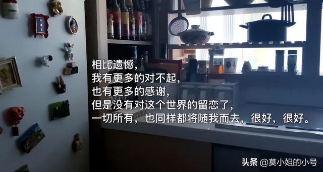 刚刚5月，已有12位网红相继去世，最大的102岁，最小16岁