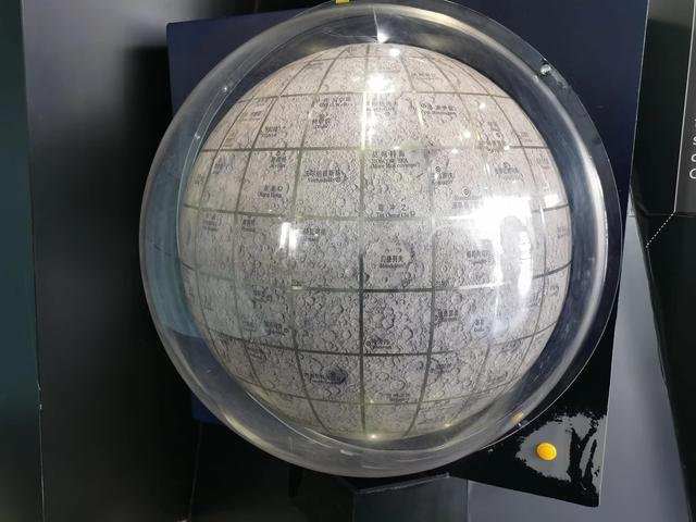 陪孩子去天文馆参观，学到了不少关于宇宙的知识