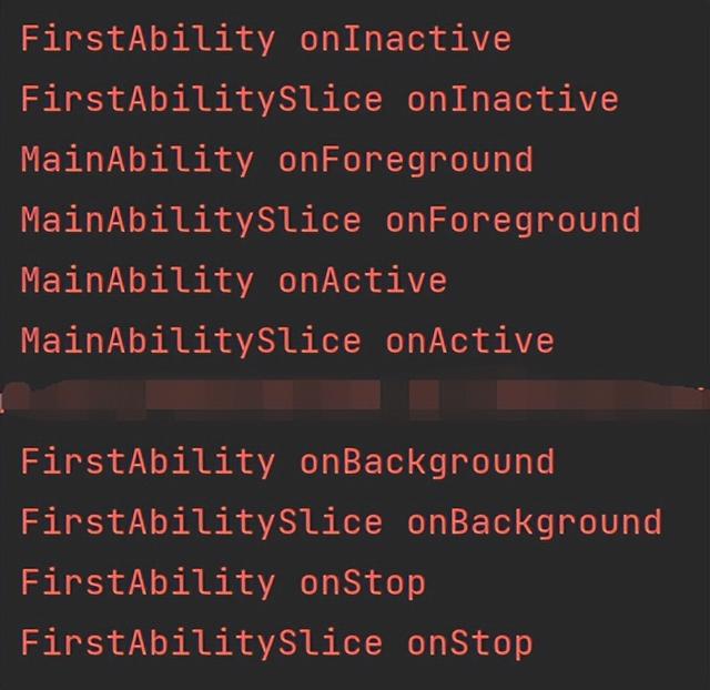 鸿蒙app开发学习 Page Ability的生命周期