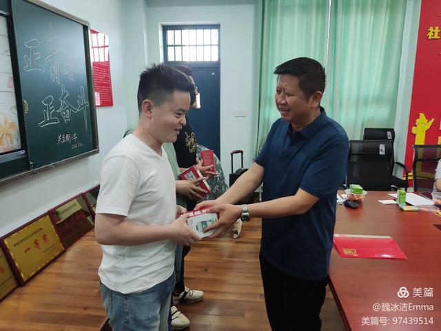 洛龙区关圣街小学五四青年节活动--正青春，正奋斗